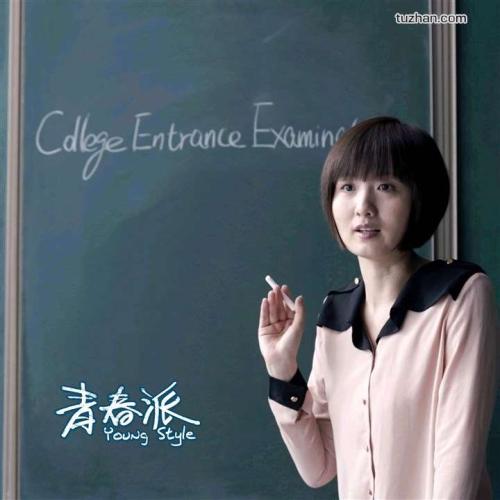爱德华王子岛大学 Art diploma